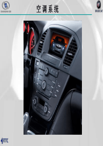 林荫大道空调系统