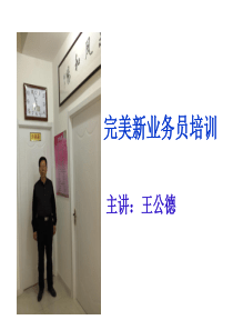 林集中心小学清明节祭扫烈士墓活动方案