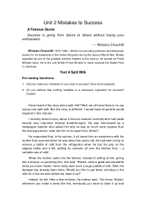 自考英语二(新版)-原文-Unit-2-Mistakes-to-Success