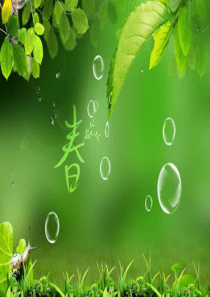 习作《描写春天的景色》