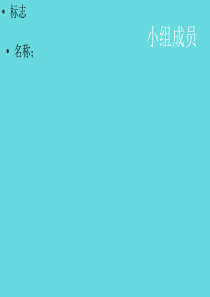 45茶文化
