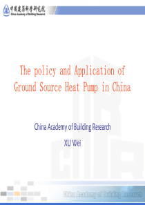 The policy and Application of Ground Source Heat P