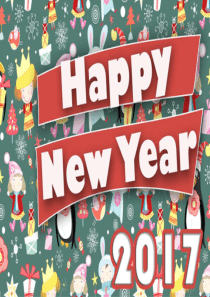 你好2017_元旦主题班会PPT课件