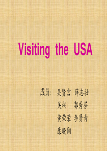 美国文化英语ppt