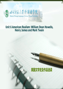 美国文学史及作品选读