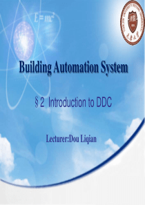 第2章-Introduction-to-DDC
