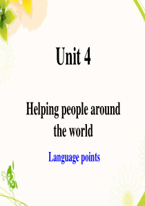Language points   m6u4 reading