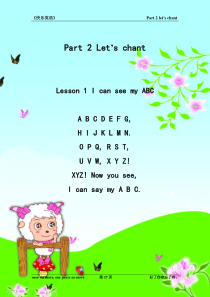 (二)Lets-chant
