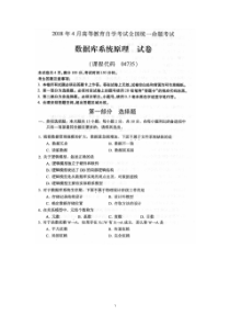 中国战机发动机急速发展之谜