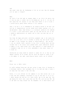 雅思作文范文 含小作文