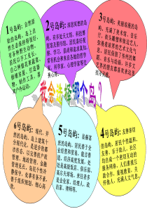 zhigui