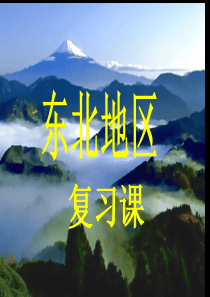 生益S1000-2 S1000-2B