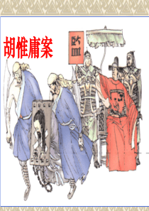 一定三有实施方案