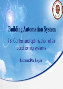 第6章-Control-of-air-condition-systems