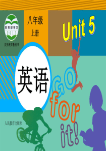 2013年秋新目标人教版八年级英语上册Unit5_Section_B_1课件