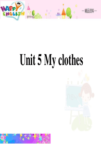 人教PEP(2014秋)四年级下英语课件-Unit 5 My clothes(Part B Read