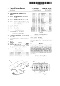 TESLA专利-Vehicle battery pack ballistic shield