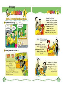 外研版六年级下册电子课本(仅有课文内容无单词表无目录)