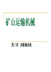 有关质量、工期、安全文明施工、服务等方面对业主的承诺