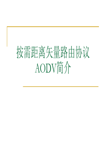 AODV