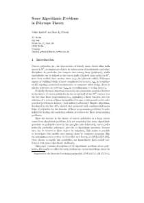 IPO定价过程与估价