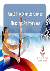 人教版必修2 unit2 M2U2-阅读课件-An interview