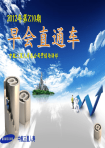 2012Z10为了母亲的微笑