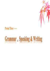 高中英语语法情态动词