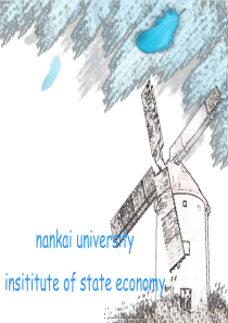 有趣的英语角活动