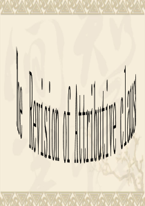 高一英语unit4课堂教学课件 (8)