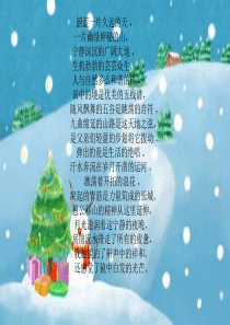 父亲节