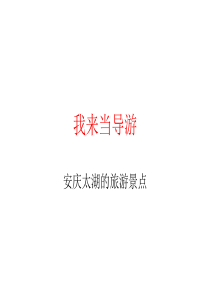 2011年成人高考高起点数学(文)试题及答案