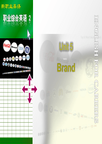 新职业英语 2 通用版 Unit 5