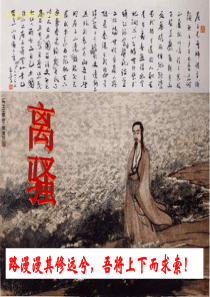 6101论文(新)