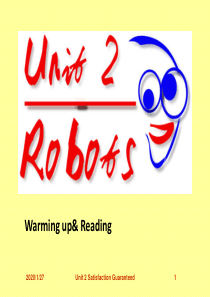 选修七_Unit 2-satisfaction_guaranteed_reading