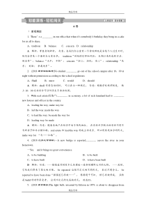 2019届高考英语(江苏版)一轮复习练习：必修4 2 Unit 2知能演练轻松闯关 Word版含答案