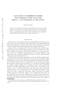 Calculation of Hirzebruch genera for manifolds act