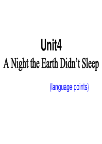 高一英语必修一_unit4_知识点