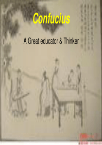 Confucius孔子全英文PPT