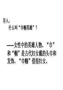 汕头潮阳区2018级森林碳汇林
