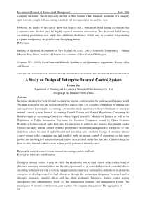 关于企业内部控制系统的设计研究(英文版)A Study on Design of Enterpris
