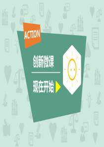 想象在童话中的作用