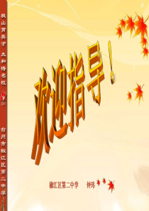 意高文自胜