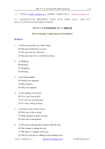 1992年6月大学英语四级(CET-4)真题试卷