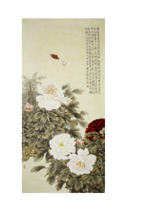 牡丹工笔画作品