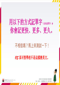 真理-Booknews博讯书网