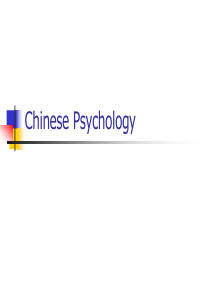 【精品课件】Education儒家传统家教