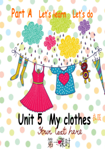 pep四年级下册unit5