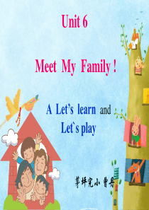 PEP四年级英语上册第六单元第一课时课件