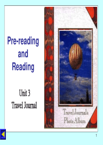 人教版高一英语必修一unit3+travel+journal+reading+PPT课件